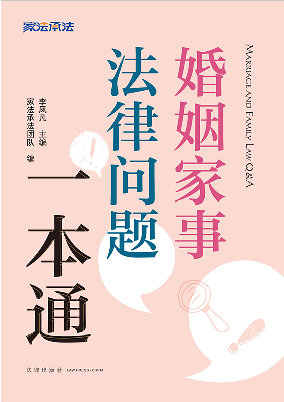 �������·��Ɇ�(w��n)�}һ��ͨ