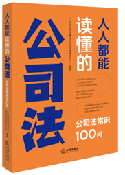 ���˶����x���Ĺ�˾��