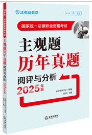 ��(gu��)�ҽy(t��ng)һ�����I(y��)�Y��ԇ���^�}�v�����}��u(p��ng)�c������2025��棩
