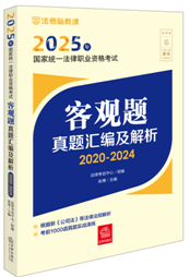 2025���(gu��)�ҽy(t��ng)һ�����I(y��)�Y��ԇ���^�}���}�R����������2020-2024��