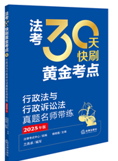 ����30���ˢ�S���c(di��n)���������c�����V�A�����}����������2025��棩