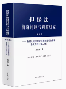 ������ǰ�؆��}�c�н��о���������������������Ժ��?li��n)����ƶ�˾����጗l����u���ڶ��棩