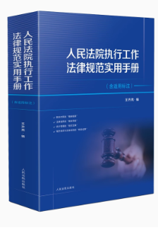 ����Ժ��(zh��)�й�������Ҏ(gu��)�������փԣ����m�Ø�ע)