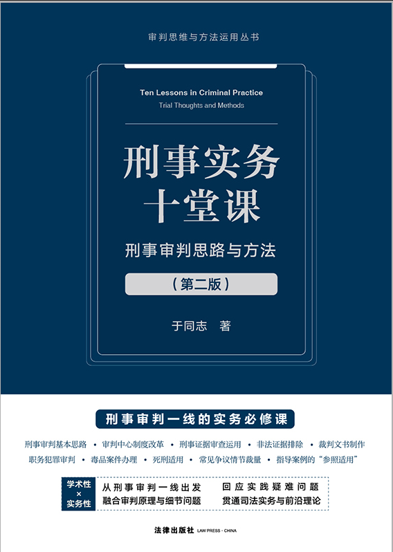 ����(sh��)��(w��)ʮ���n