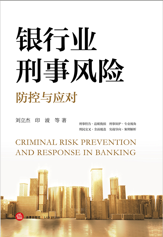 �y�ИI(y��)�����L(f��ng)�U(xi��n)�����c��(y��ng)��(du��)