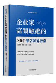 ��I(y��)�Ҹ��l�|����30��(g��)��������ָ��