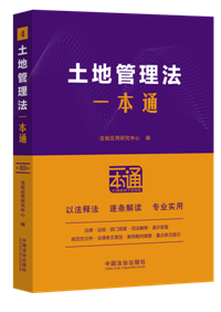 4.���ع�����һ��ͨ����ʮ�桿