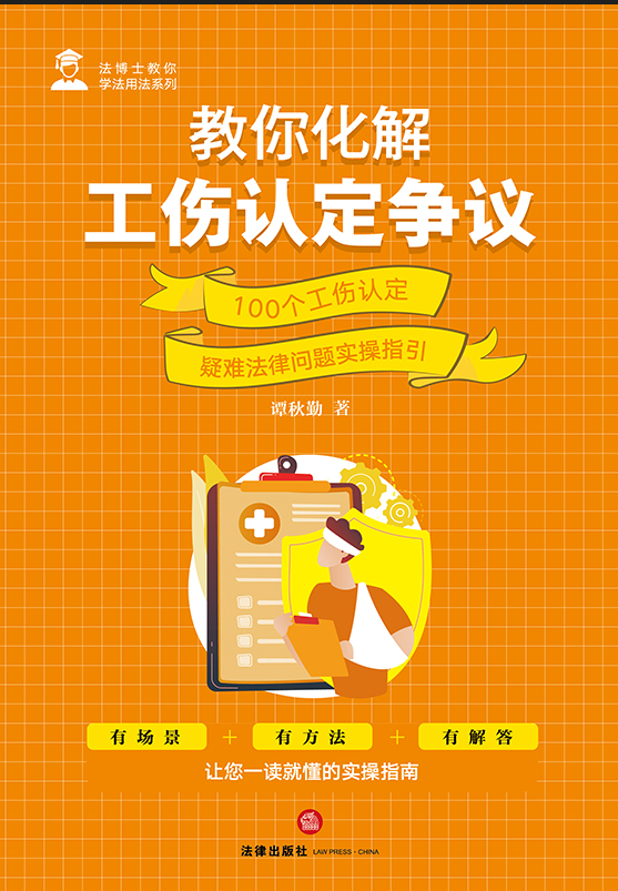 ���㻯�⹤���J(r��n)����(zh��ng)�h��100��(g��)�����J(r��n)�����y���Ɇ��}��(sh��)��ָ��