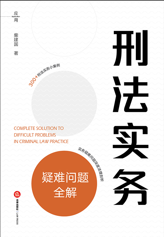 �̷���(sh��)��(w��)���y��(w��n)�}ȫ��