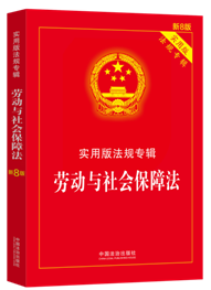 �ڄ�(d��ng)�c���(hu��)���Ϸ�������(sh��)�ð淨Ҏ(gu��)��݋ϵ�С���8�桿