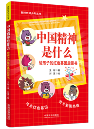 ���r(sh��)�������ꅲ�����Ї�(gu��)������ʲô���o���ӵļtɫ�����ɕ�