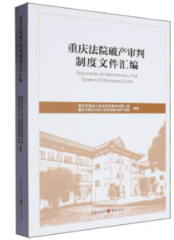 �ؑc��Ժ�Ʈa(ch��n)�����ƶ��ļ��R��