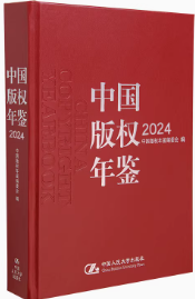 �Ї�(gu��)���(qu��n)���b2024