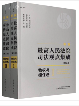 �¾��������Ժ˾���^�c(di��n)����(�ڶ���)·���(qu��n)�c��(d��n)����