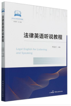 ����Ӣ�Z �f�̳�