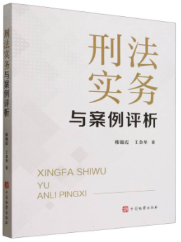 �̷������c�����u��