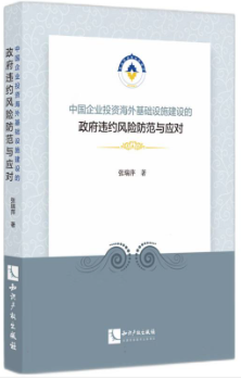 �Ї���I(y��)Ͷ�Y������A�Oʩ���O�������`�s�L�U�����c����