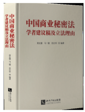 �Ї��̘I(y��)���ܷ��W�߽��h�弰��������