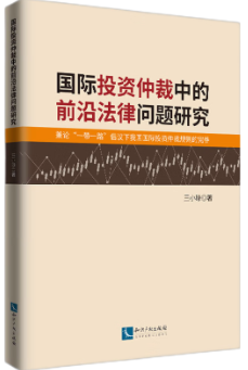 ���A�����A�ν̎��֙��О������Ҏ(gu��)���о�