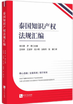 ̩��(gu��)֪�R(sh��)�a(ch��n)��(qu��n)��Ҏ(gu��)�R��