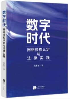 �����֞鿂��(b��o)�桢�ИI(y��)ƪ������ƪ�����}ƪ�Ă�(g��)��������(du��)2023����҇�(gu��)��(sh��)�ְ��(qu��n)���o(h��)�c�l(f��)չ�Ġ�r�M(j��n)��ȫ�����cϵ�y(t��ng)����������(b��o)��