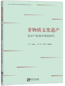 �����|(zh��)�Ļ��z�a(ch��n)֪�R(sh��)�a(ch��n)��(qu��n)���o(h��)�{(di��o)���о�