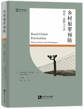 �l(xi��ng)�巸���A������Փ�������c����