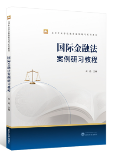 ��(gu��)�H���ڷ���������(x��)�̳�