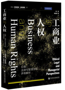 ���̘I(y��)�c�˙�(qu��n)�������������c����W�Ķ�S����