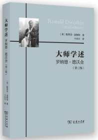 �󎟌W�����_�{��·���ֽ�(������)