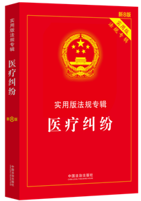 �t(y��)���m��������(sh��)�ð淨Ҏ(gu��)��(zhu��n)݋ϵ�С���8�桿