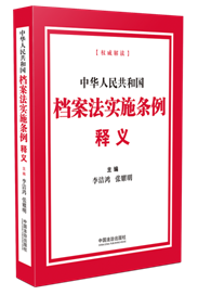 ���A���񹲺͇�(gu��)�n������(sh��)ʩ�l����x