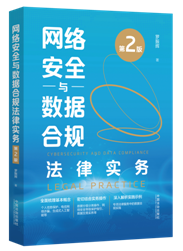 HR�ƶ��c���̺�Ҏ(gu��)����ȫ��(sh��)���ڄ�(d��ng)��ͬ�����������YԴ�����wϵ��(sh��)տ