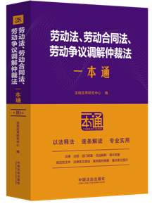 28.�ڄ�(d��ng)�����ڄ�(d��ng)��ͬ�����ڄ�(d��ng)��(zh��ng)�h�{(di��o)���ٲ÷�һ��ͨ����ʮ�桿