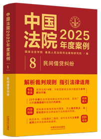 �Ї�(gu��)��Ժ2025��Ȱ���?��8�����g���J�m��