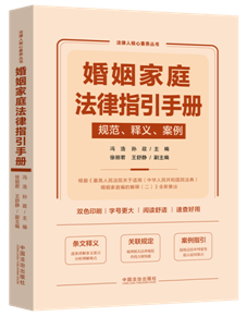 ������ͥ����ָ���փ�(c��)��Ҏ(gu��)������x������