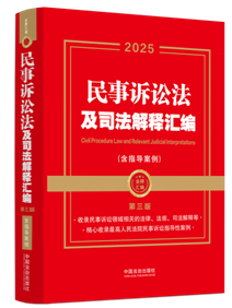 ��2025�꡿�����ƅR���������V�A����˾����ጅR������ָ��(d��o)������