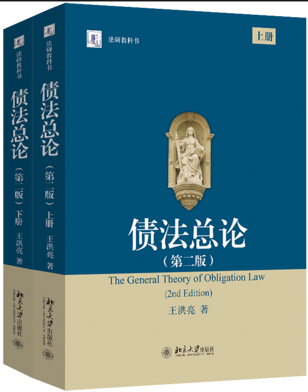 ������Փ���ڶ��棩�������£�