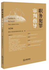 ��(w��)�����ָ��(d��o)����3݋��