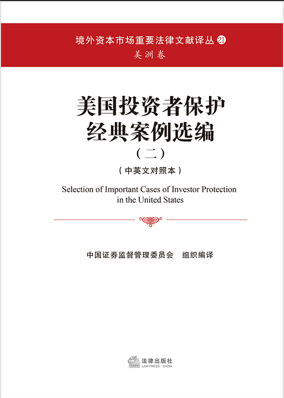 ����Ͷ�Y�߱��o���䰸���x��������