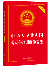 ��2025�����A���񹲺͇��ڄ�(d��ng)���h�{(di��o)���ٲ÷�����(sh��)�ð棩