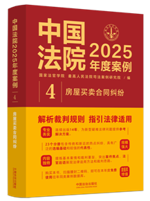 �Ї�(gu��)��Ժ2025��Ȱ�����4�������I(m��i)�u��ͬ�m��