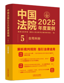 �Ї�(gu��)��Ժ2025��Ȱ�����5����ͬ�m��