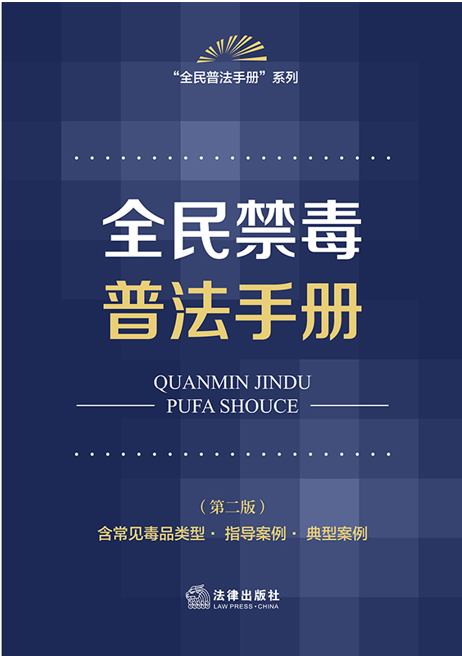 ȫ������շ��փ�(c��)���ڶ��� ����Ҋ(ji��n)��Ʒ�(l��i)��·ָ��(d��o)����·���Ͱ�����