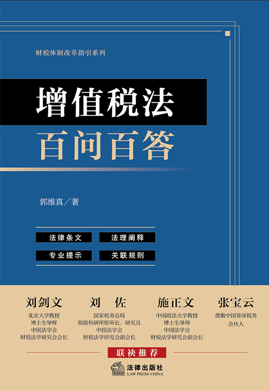 ��ֵ�����ن�(w��n)�ٴ�