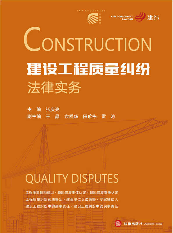 ���O�����|(zh��)���m�����Ɍ���