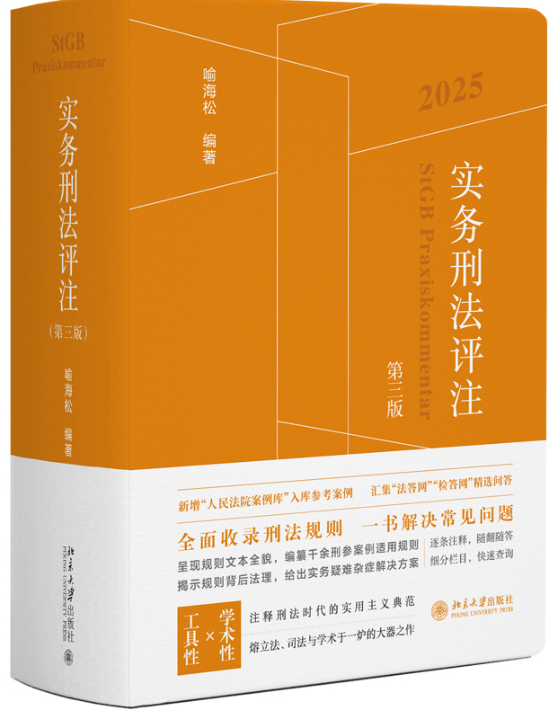 ��(sh��)��(w��)�̷��u(p��ng)ע�������棩