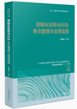 ������ͥ�^�мm�����c(di��n)�����c�����m��