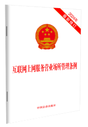 ��(li��n)�W(w��ng)�ϾW(w��ng)����(w��)�I�I(y��)��������?xi��ng)l��(2024��������ӆ)