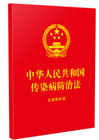 ���A���񹲺͇�(gu��)��Ⱦ�����η�������(ji��n)������64�_